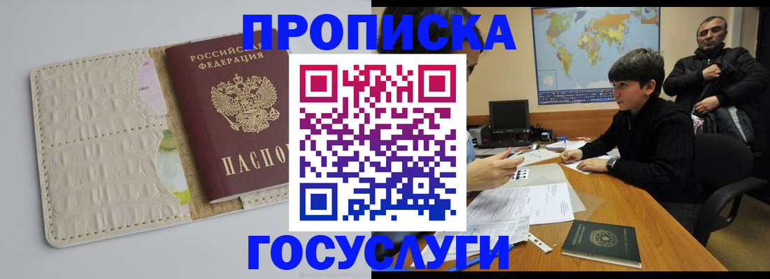 форма 3 в Георгиевске